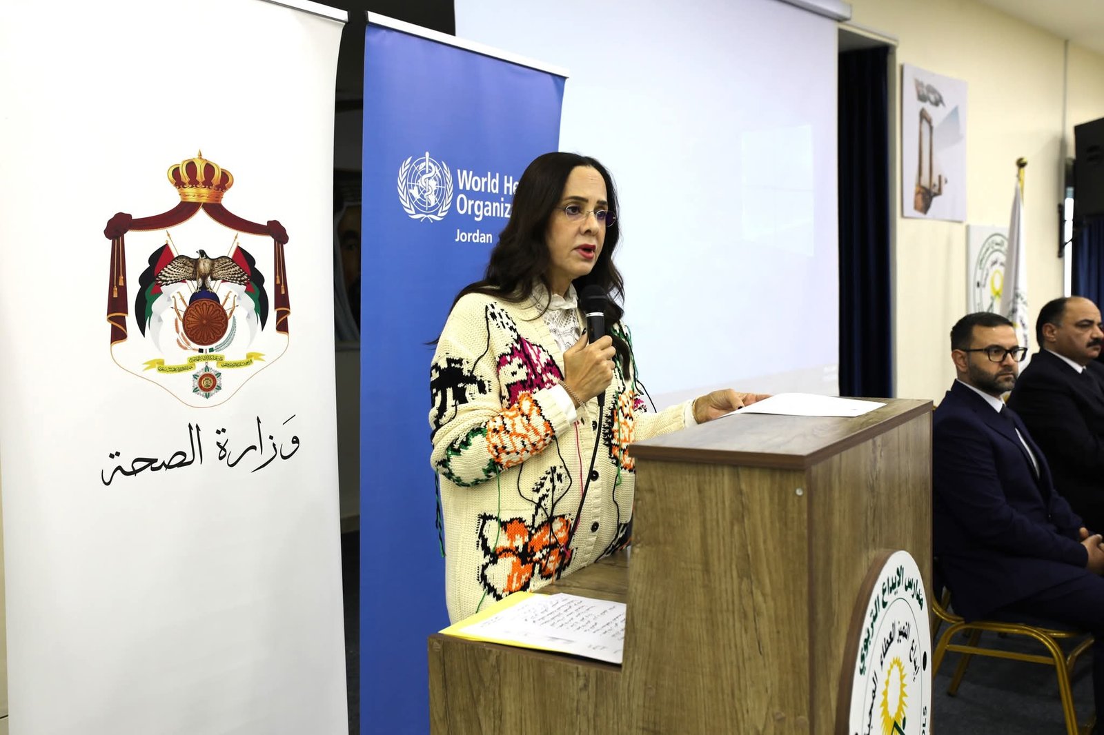 «الصحه العالمية »: تفعيل الإجراءات الوقائية لمنع انتشار الأمرض المعدية في المدارس