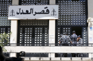 وزير العدل اللبناني: إخلاء قصر العدل في بعبدا كإجراء احترازي