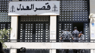 وزير العدل اللبناني: إخلاء قصر العدل في بعبدا كإجراء احترازي
