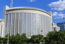 الصين تدعو للتهدئة ووقف التصعيد في مضيق هرمز