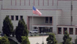 السفارة الأمريكية تحذر من هجوم وشيك في شرق السعودية