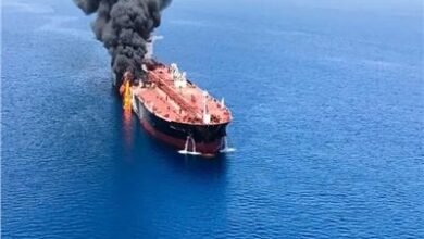 سلطنة عمان: ناقلة نفط تعرضت لهجوم بزورق مسير قبالة سواحل مسقط