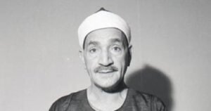 فى ذكرى مرور 62 عاما على الانطلاق.. من هم أشهر قراء إذاعة القرأن الكريم