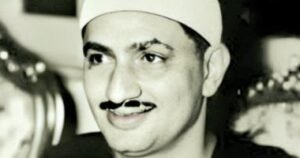 فى ذكرى مرور 62 عاما على الانطلاق.. من هم أشهر قراء إذاعة القرأن الكريم