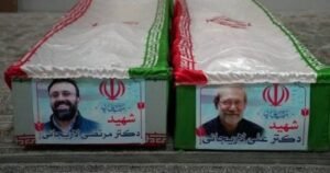 طهران تشيع علي لاريجاني ونجله وقائد قوات الباسيج