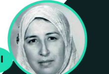 الدكتور / نوال حيفري