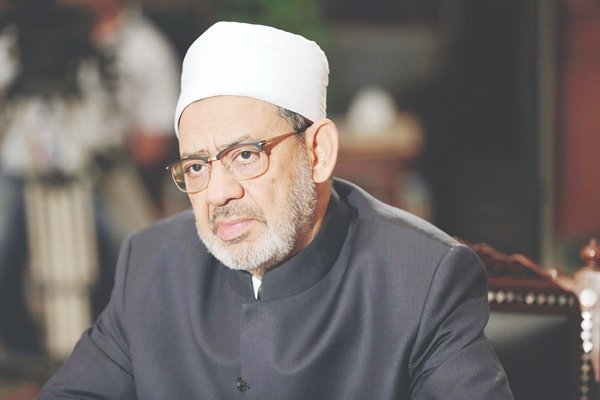 فضيلة الإمام الأكبر أحمد الطيب شيخ الأزهر الشريف