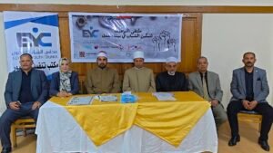 النائب مجاهد نصار يشهد إطلاق ملتقى توظيف مجلس الشباب المصري بمدينة العبور

