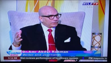 [ الكاتب المصري | عمرو عبدالرحمن ] ...