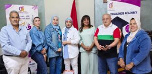 Challenge Academy تقدم «قعدة قادة».. لقاء مختلف يجمع بين الوعي النفسي والترفيه الهادف

