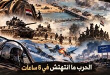 خليك مستعد لانها قد تتخلى عن صمتها في أي وقت.