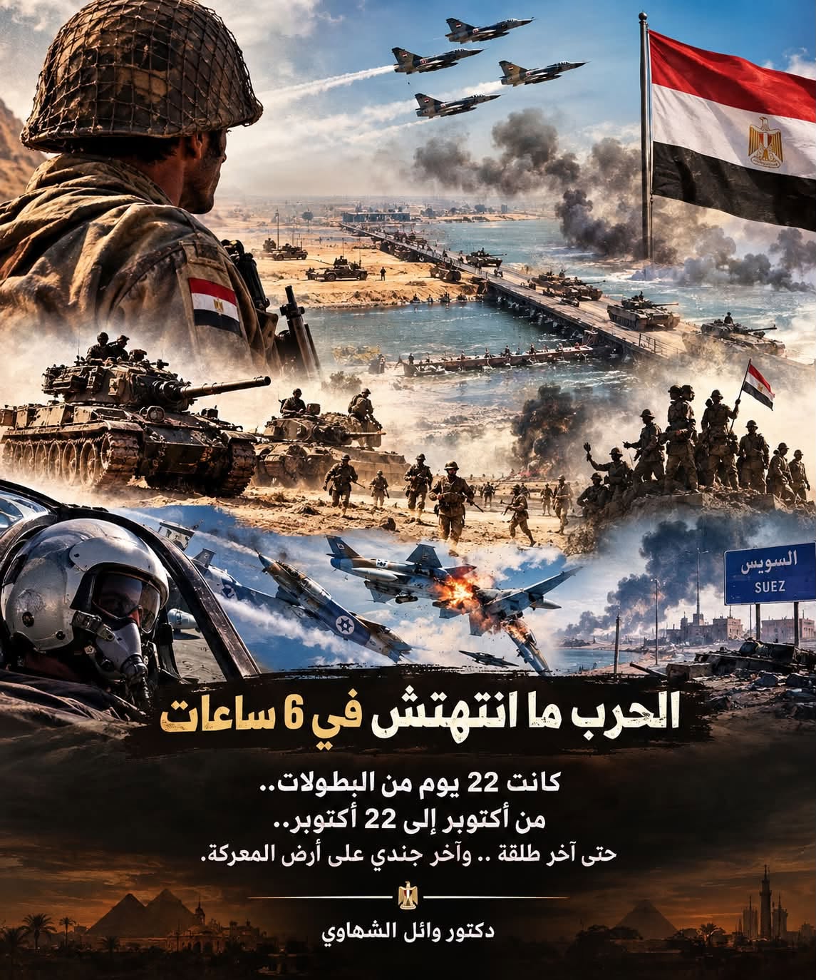 خليك مستعد لانها قد تتخلى عن صمتها في أي وقت.