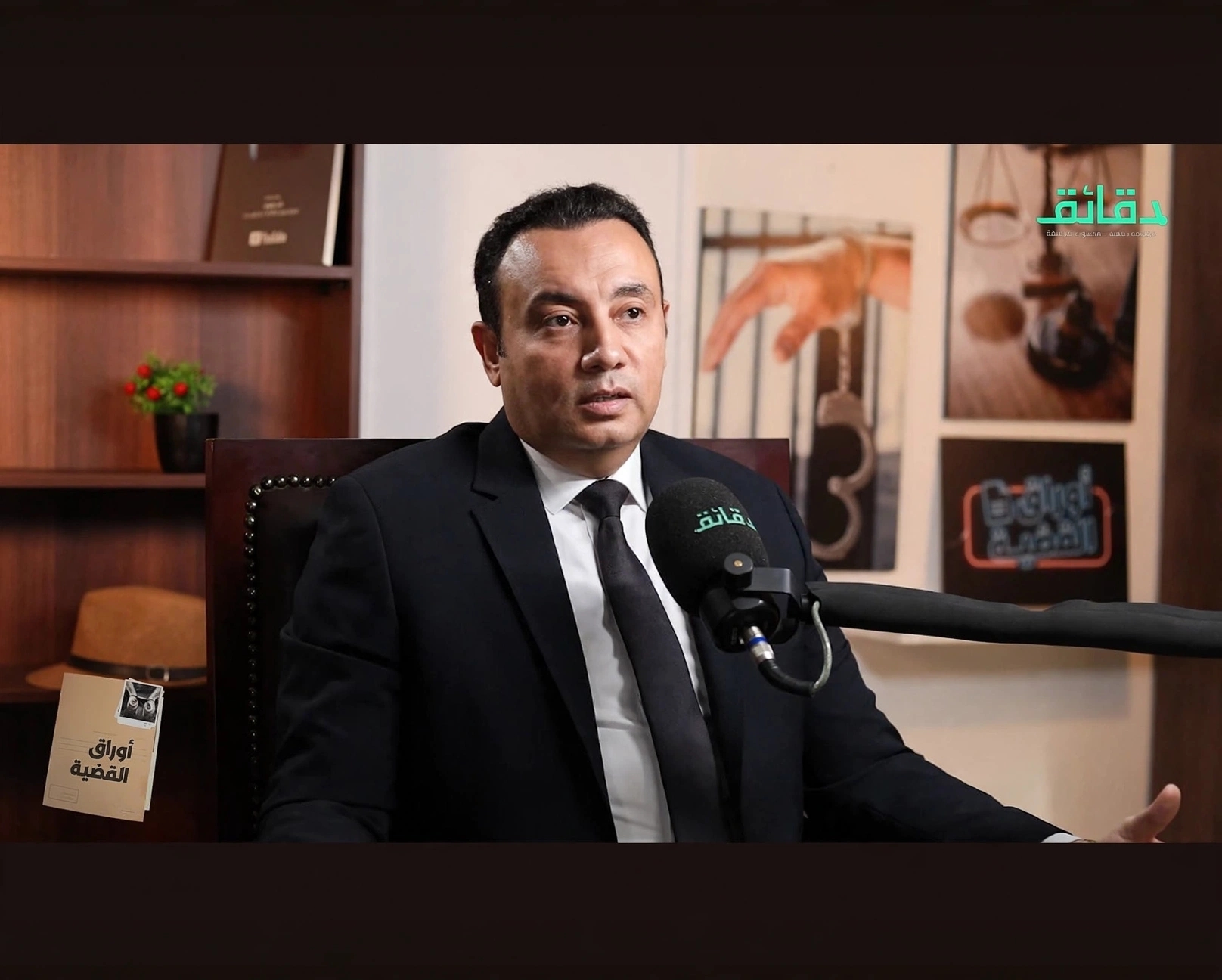 الكاتب السياسي والخبير في شئون الأمن القومي د. م. وائل الشهاوي